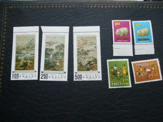 China - Taiwan Hanging Scrolls - Family Planning - Year Of The Boar Sets 1970
