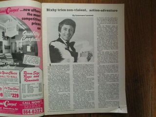 Sept 2,  1973 Washington Post TV Channels Mag (THE MAGICIAN/BILL BIXBY/SALLY FIELD 3