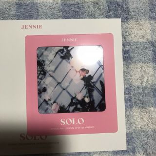 Jennie Solo Special Edition Photocard Out Of Print / Rare / Limited / Blackpink
