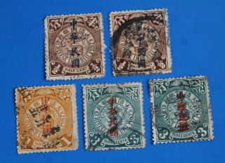 5 Pieces Of 1912 R O China Coiling Dragon Stamps 1/2c To3c Vf