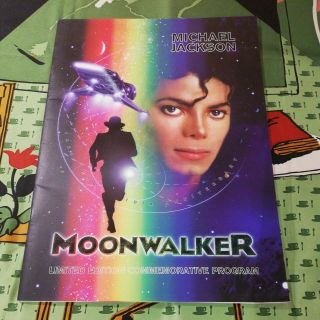 Michael Jackson Moonwalker Limited Edition (5000) Commemorative Program Ex