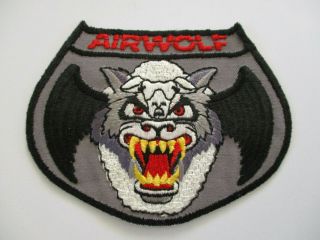 Rare Vintage 1985 Era Airwolf Tv Television Show Usa Made Patch