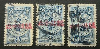 China Stamp Forgeries 1912 Postage Due Provisional Neutrality A Group Of 3 Stamp
