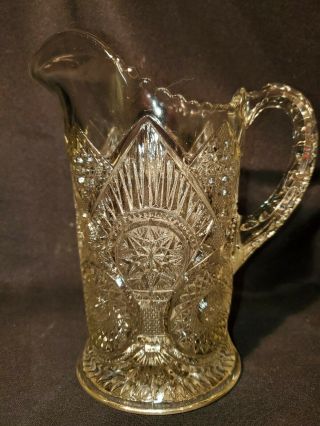 Antique Eapg Imperial Glass Horseshoe Curve Twins 1909 Pitcher Great Mom Gift