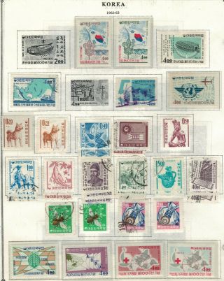 Korea Selection Of Stamps Issued In 1962 - 1964 In Mixed