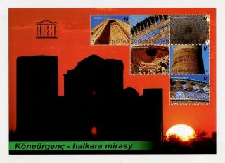 Turkmenistan 2013 Monuments Kunya Urgench Khorezm Architecture Block 6 Stamps