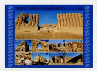 Turkmenistan 2013 Monuments Merv Margiana Architecture Archeology Block 8 Stamps
