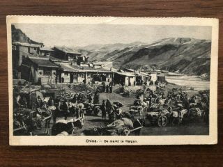 China Old Postcard Market Kalgan To Aalst