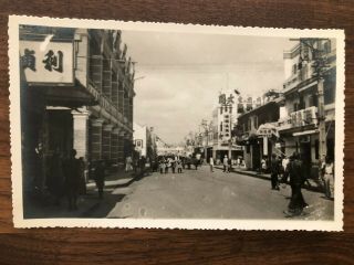 China Old Postcard Shanghai Hongkong Swatow Canton Tientsin Street