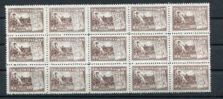 D104557 East China Liberation Area Mnh Block Of Stamps Mao,  Soldiers Sc.  5l35 $5