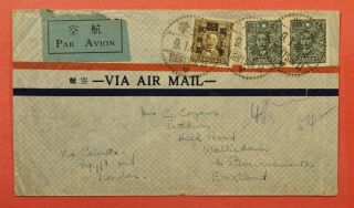 1946 China Overprint Tientsin Airmail To England Via Calcutta