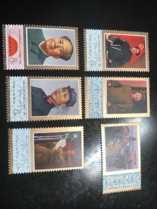 Full Set Of China Chinese Stamps J21 1357 - 62 1977 Death Of Chairman Mao Mnh Og