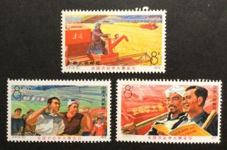 Tdstamps: China Prc Stamps Scott 1242 - 1244 (3) H Og