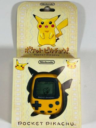 Pocket Pikachu - - - Pokemon Pedometer Nintendo Virtual Pet Japan 567
