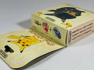 Pocket Pikachu - - - Pokemon pedometer NINTENDO Virtual pet JAPAN 567 3