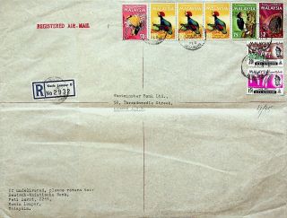 Malaysia 8v Birds On Regd Airmail Cover From Selangor To London In England Gb