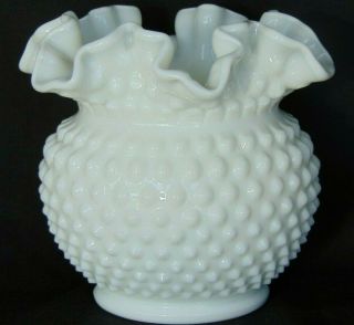Fenton White Milk Glass Hobnail Vase,  Rose Bowl Vase - 5 1/2 " Pre - Logo