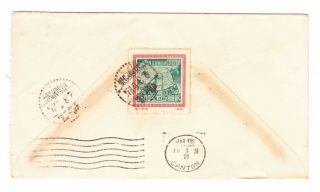 China Kunming To Hong Kong 1950 Postmarks Envelope Cover Chinese Stamp 1949 1951