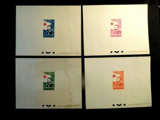 Vietnam Presentation Proof Stamp Sheets Set Scott 136 - 139 Mnh Rare Item