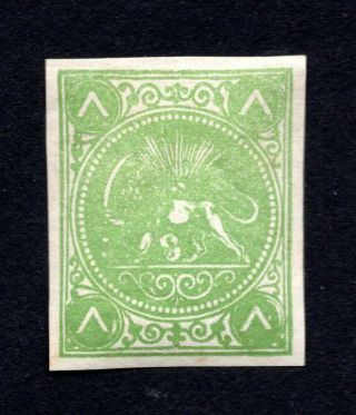 Asia 1875 Stamp Mi 8 Mh Cv=120€