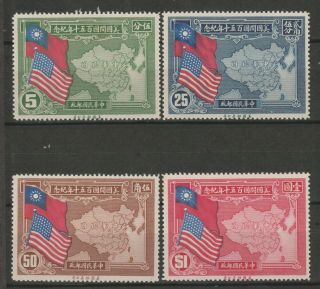 China Old Stamps Set Full Mh/mnh Lot35