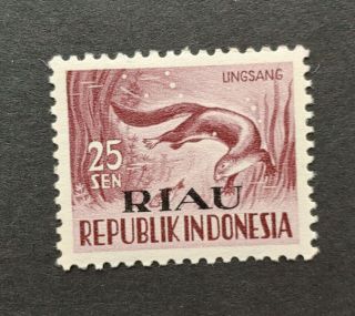 Indonesia Stamp/ 1957,  25c,  " Riau " Ovpt.  On 1956 Domestic Animals Stamp, .