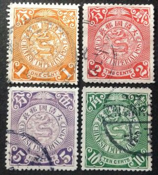 China 1898 4 X Coiling Dragon Stamps - Bright Colours - Vfu