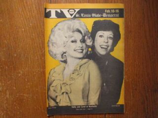 Fe - 1979 St.  Louis Globe - Democrat Tv Mag (dolly Parton/henry Winkler/carol Burnett