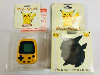 Pocket Pikachu - - - Pokemon Pedometer Nintendo Virtual Pet Japan 353