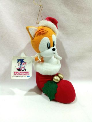 Sega 1994 Sonic Tails Christmas X ' Mas Plush in Stocking Plush Toy Doll 9.  5 