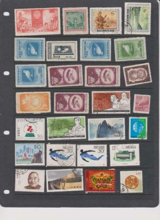 St100 China Prc Stock Card 28 Stamps Mixed