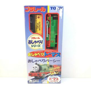 Tomy Talk N Action Percy Thomas Plarail Trackmaster Motorized Sound Japan