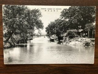 China Old Postcard Country Scenery Of Soochow Hangchow
