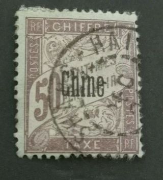 1901 Postage Due Stamps Of France Optd Chine 50c Red Example