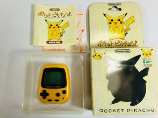 Pocket Pikachu - - - Pokemon Pedometer Nintendo Virtual Pet Japan 354