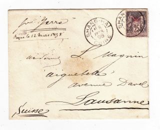 1898 China Cover