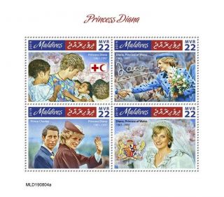 Maldives Royalty Stamps 2019 Mnh Princess Diana Prince Charles Red Cross 4v M/s