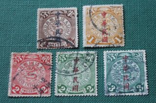 China 1898,  R O China 1912 Coiling Dragon Stamps - 5 Different 7