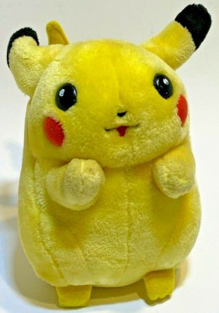 1998 Nintendo Pokemon I Choose You Pikachu Light - Up Moving Talking Plush Doll