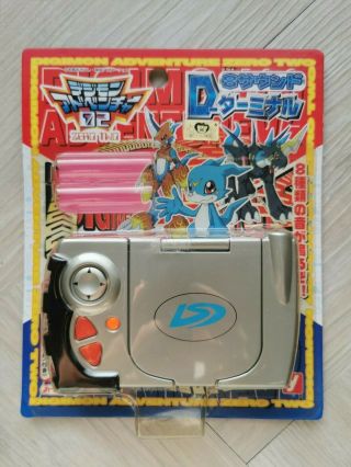 Bandai Digimon D Terminal Electronic Collectible