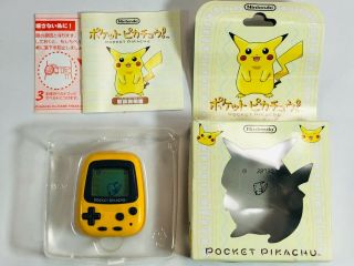 Pocket Pikachu Pedometer - - - Pokemon Nintendo Virtual Pet Japan 413