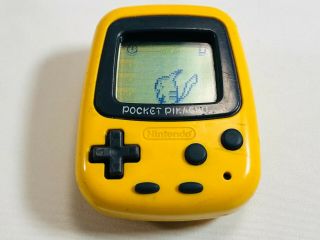 Pocket Pikachu Pedometer - - - Pokemon NINTENDO Virtual pet JAPAN 413 2