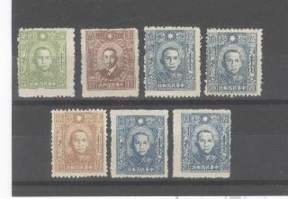 China 1945 Mengkiang Japan Occ Kalgan Unissued Stamps Group