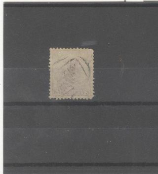 China 1888 3c Small Dragon Perf 12 Stamp
