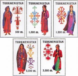 Turkmenistan 1999,  National Costumes,  5v