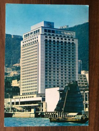 China Hongkong Old Postcard Mandarin Hong Kong To Usa 1966
