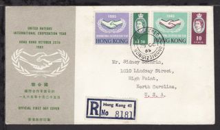 Hong Kong 1965 Icy Stamps Set On Illustrated Registered First Day Cover (l286)