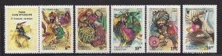Uzbekistan.  Folktales.  1995 Scott 75 - 79.  Mnh (bi 38)