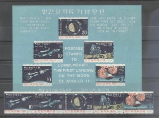 Korea 1969 Space Apollo Moon Landing Nh Strip & S/s