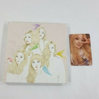 Red Velvet 1st Mini Album Ice Cream Cake Cd Booklet Irene Photocard K - Pop Opened